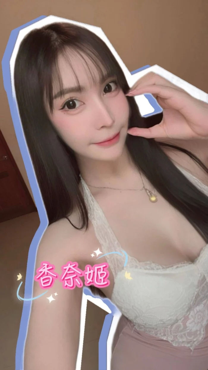 台中定點茶-香奈姬