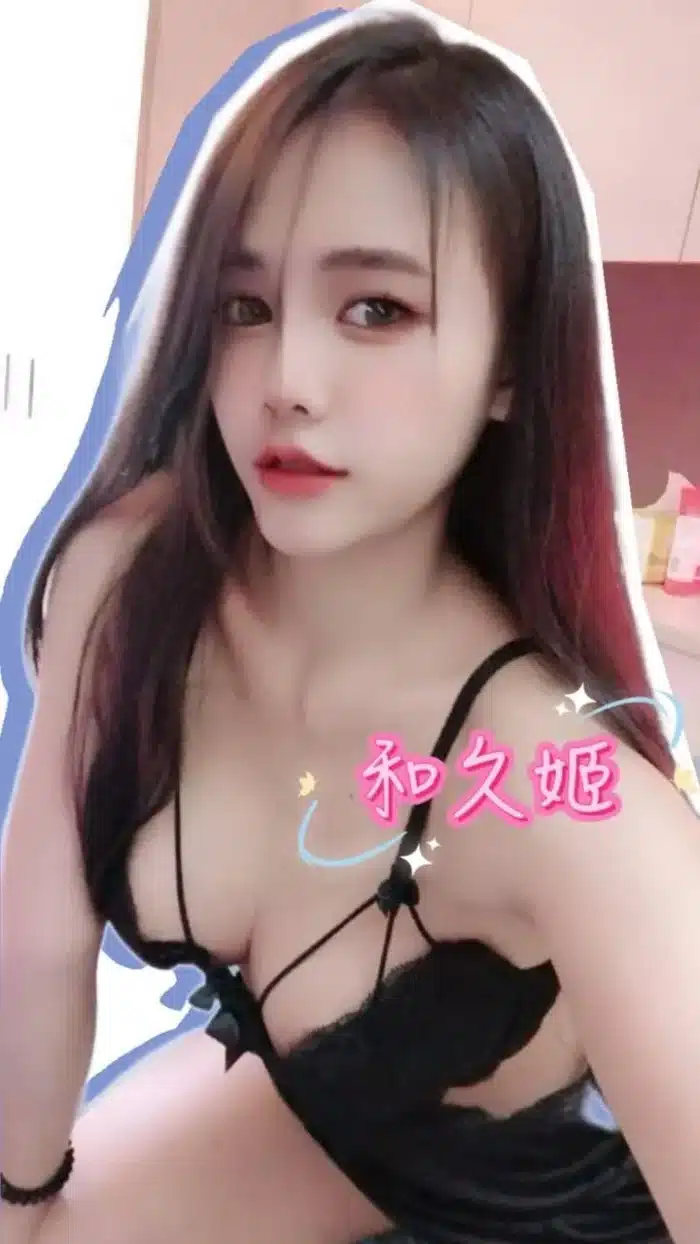 台中定點茶-和久姬