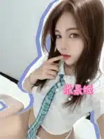 台中定點茶-米果姬