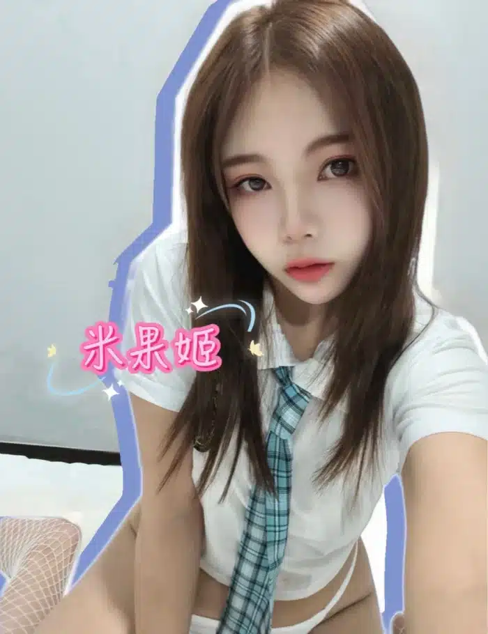 台中定點茶-米果姬