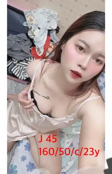 嘉義定點茶-J45