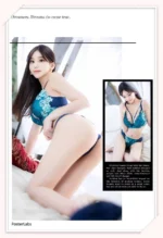 台中定點茶-白桃莉央