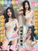 雲林定點茶-可頌