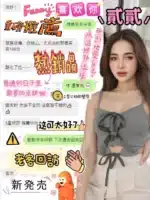 彰化定點茶-貳貳