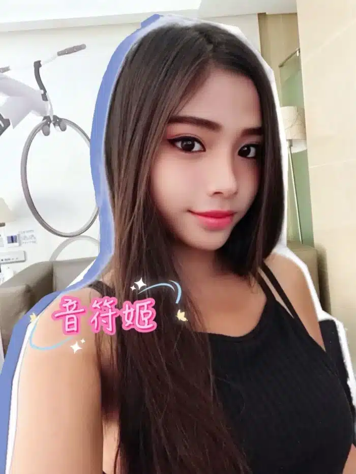 台中定點茶-音符姬