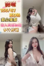 台北定點茶-詩晴