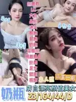 台東定點茶-奶瓶
