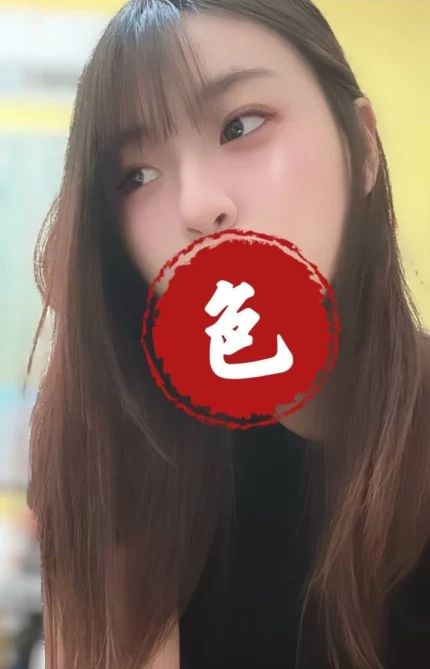 高雄定點茶-幼瑾