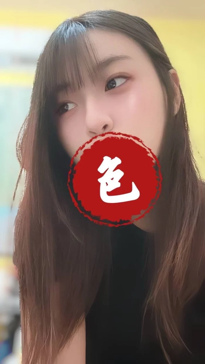 高雄定點茶-幼瑾