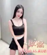 台北定點茶-以喬