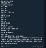 新竹定點茶-熙熙