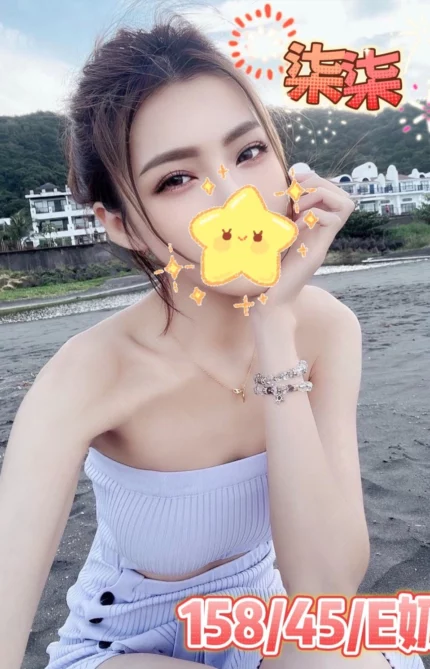 嘉義定點茶-柒柒