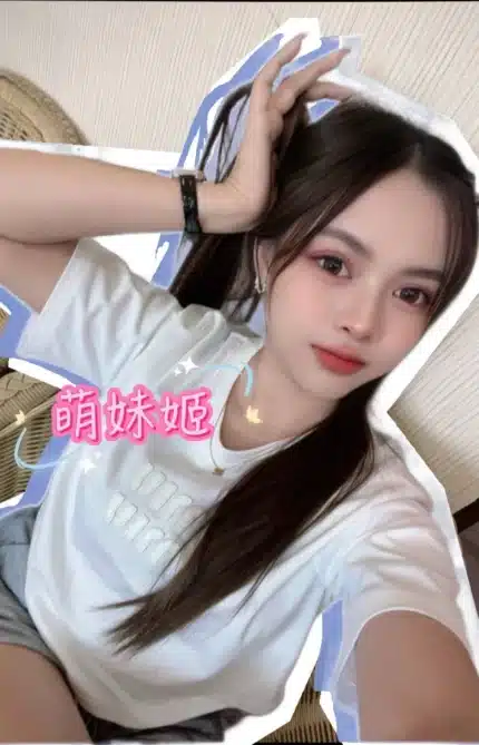 台中定點茶-萌娃姬