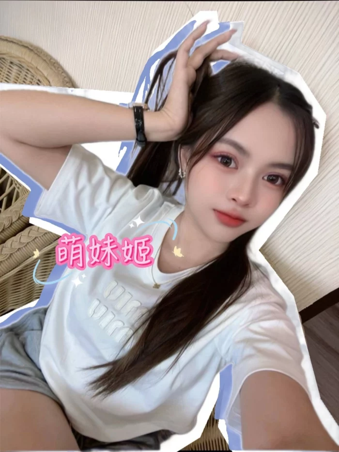 台中定點茶-萌娃姬