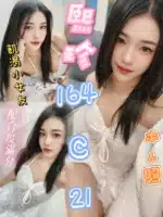 台中定點茶-熙珍