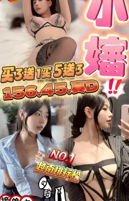 台中定點茶-小嬸