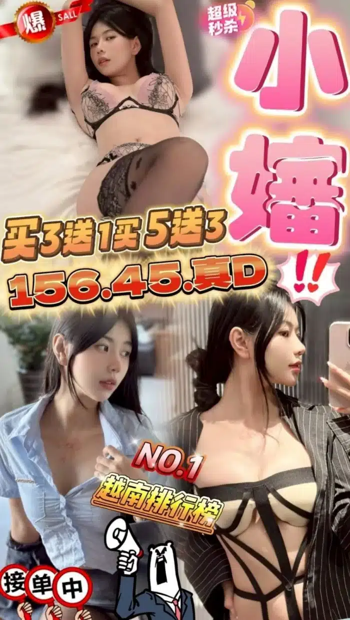 台中定點茶-小嬸