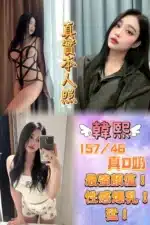 台北定點茶-韓熙