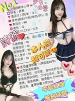 台北定點茶-詩蕎
