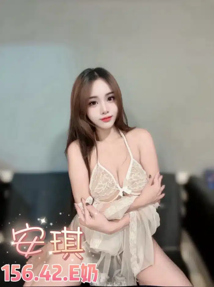 台北定點茶-安琪