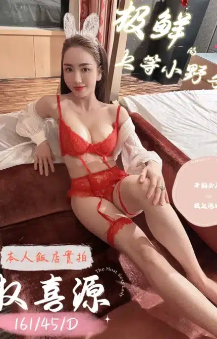 台中定點茶-權喜源