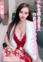 台中定點茶-本本