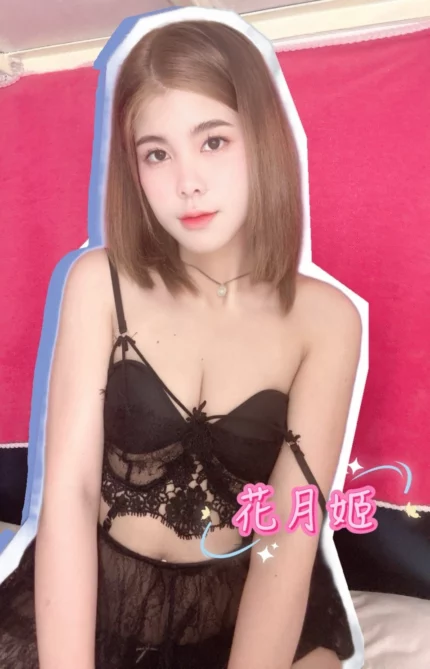 台中定點茶-花月姬