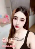 台北定點茶-知惜