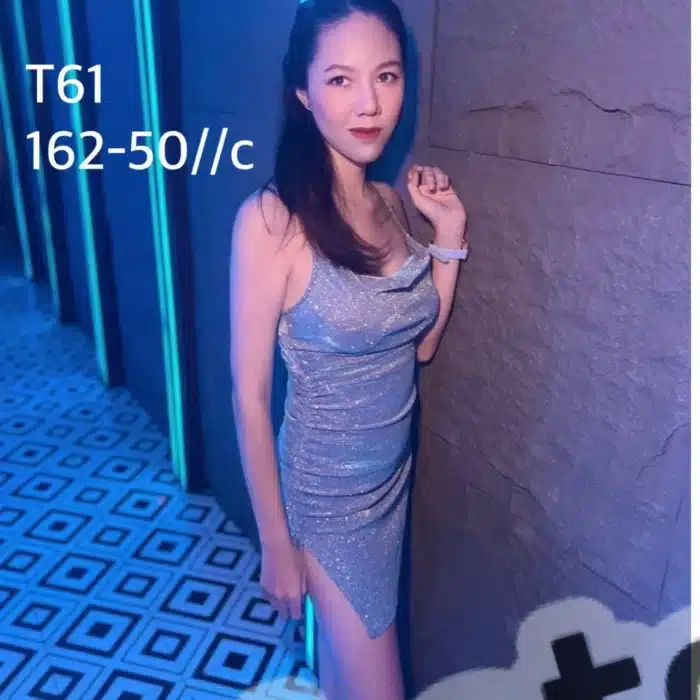 嘉義定點茶-T61