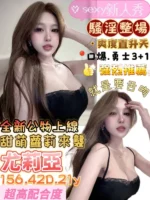 台南定點茶-尤莉亞