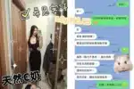 桃園定點茶-希恩