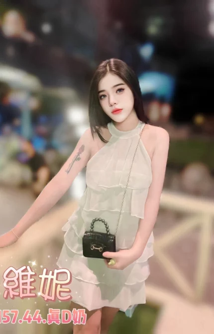 台北定點茶-維妮