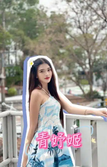 台中定點茶-青妤姬