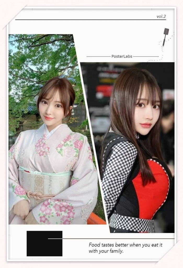 台中外送茶-尾崎明日香