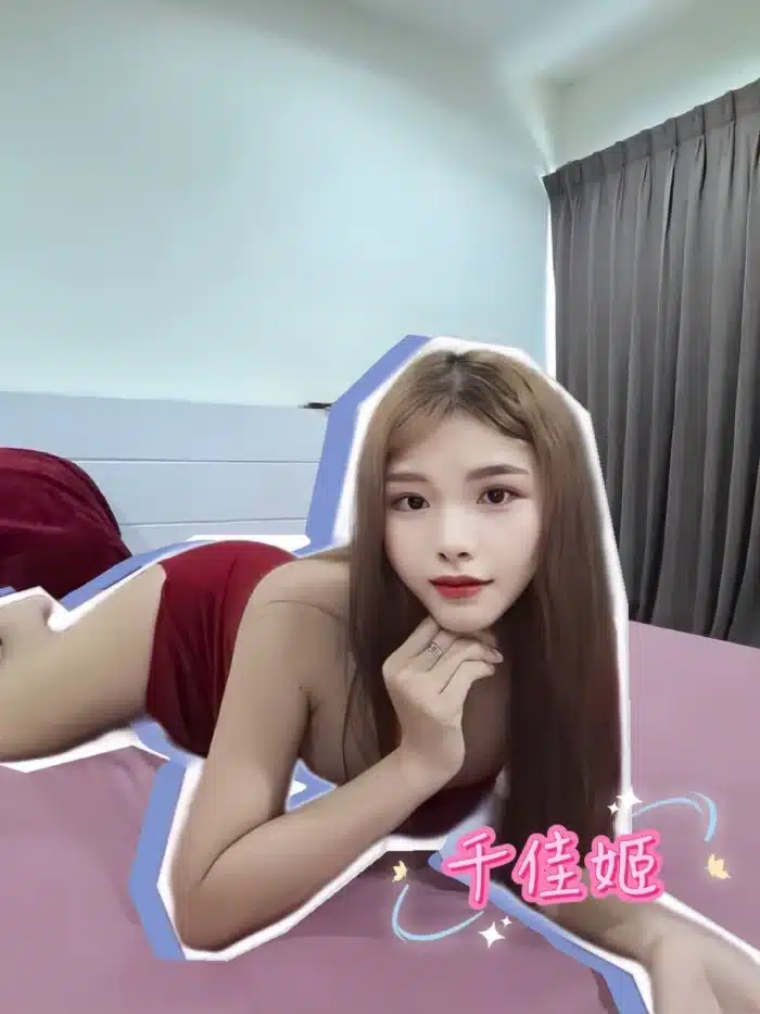 台中定點茶-千佳姬