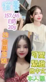 台中定點茶-愷薰