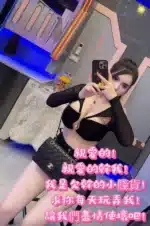台南定點茶-艾亞芝