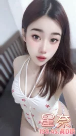 台北定點茶-星奈