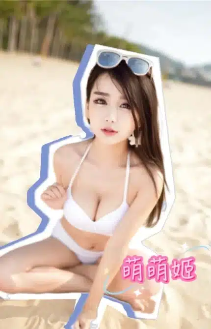台中外送茶-萌萌姬