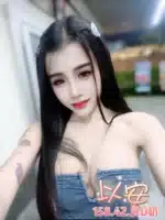 台北定點茶-以安