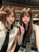台南定點茶-望野波