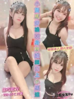 嘉義定點茶-黑巧克力