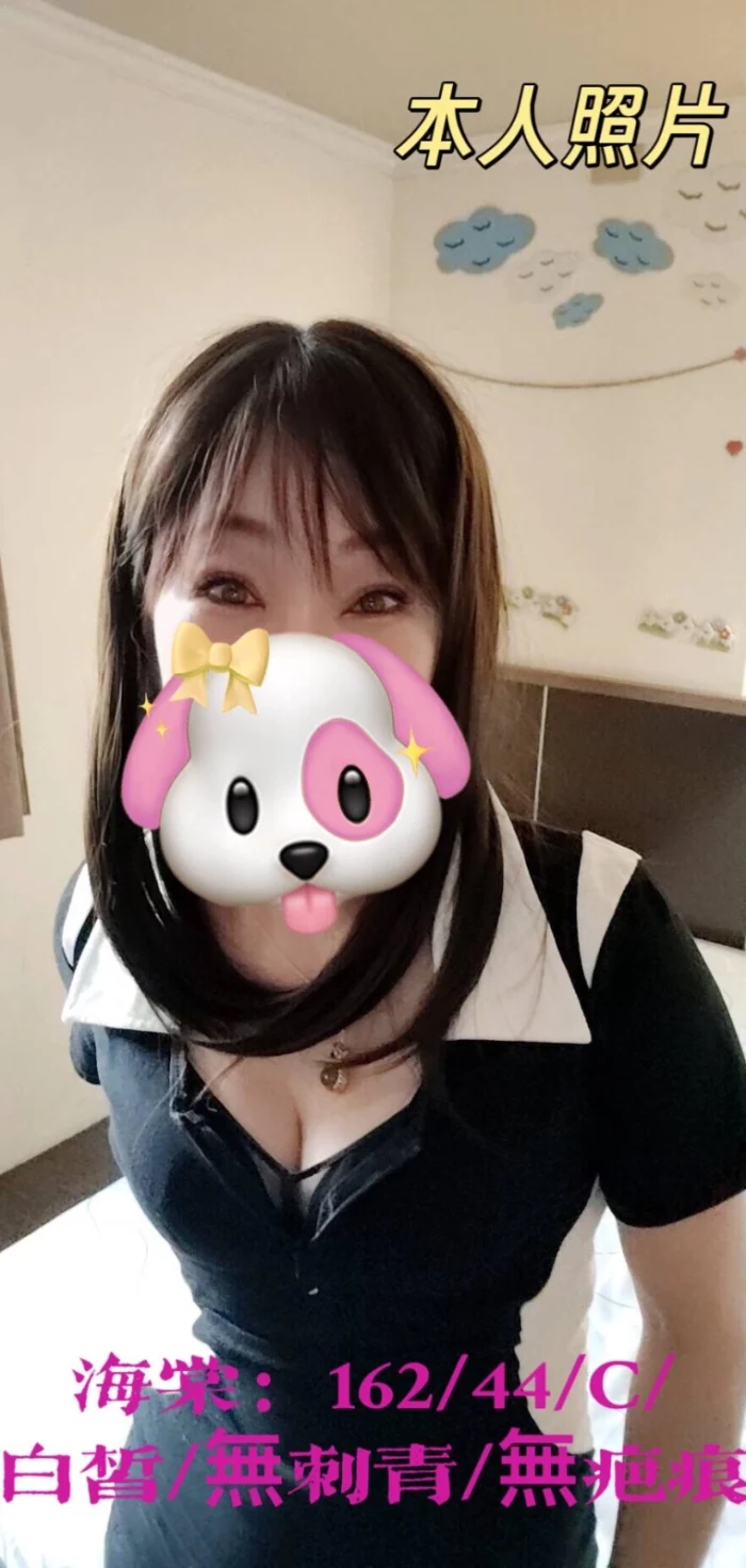 台中定點茶、外送茶-海棠