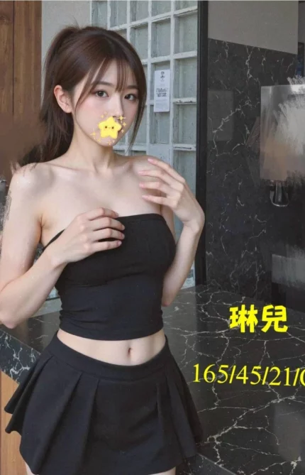 台中外送茶-琳兒