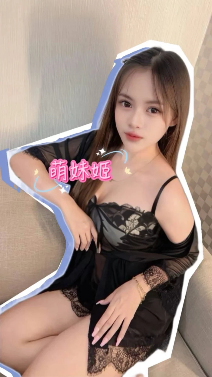 台中定點茶-萌娃姬