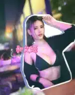 台中定點茶-和久姬