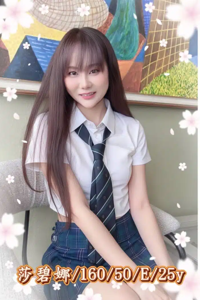 嘉義定點茶-莎碧娜