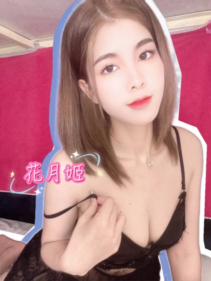 台中定點茶-花月姬