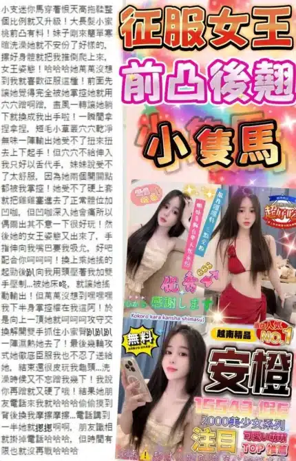 台中定點茶-安橙