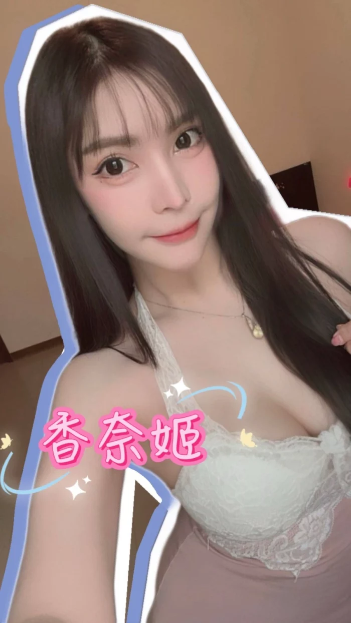 台中定點茶-香奈姬